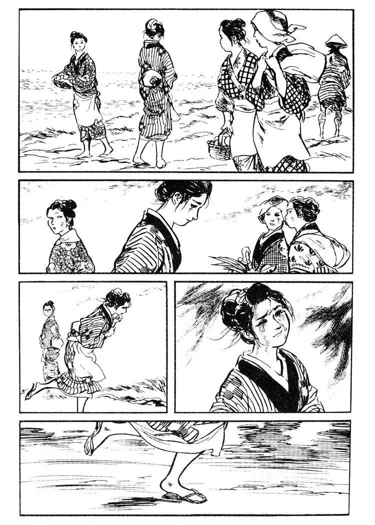 Lone Wolf and Cub Chapter 45 27